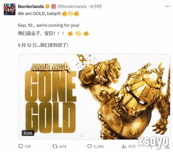 新手游网1
