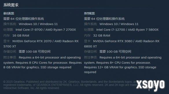 新手游网2