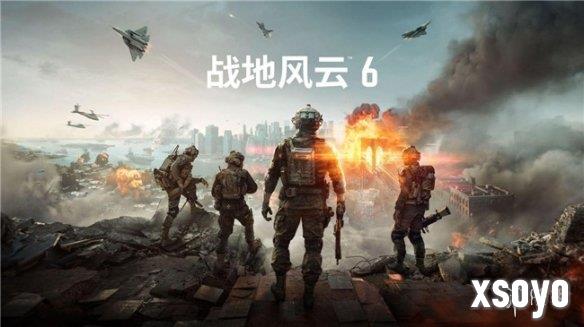 新手游网1