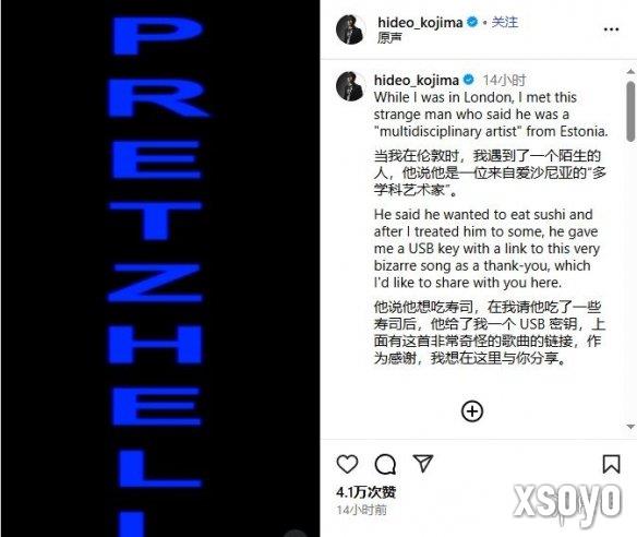 新手游网1