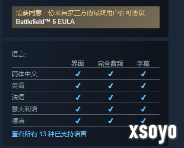 新手游网2