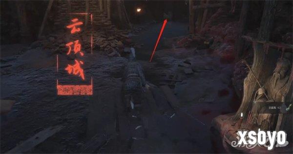 明末渊虚之羽云顶城地下监牢隐藏宝箱怎么开 云顶城地下监牢隐藏宝箱开启方法