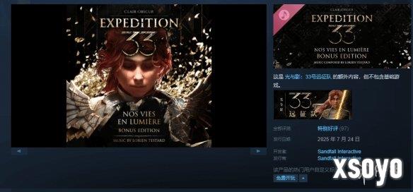新手游网1