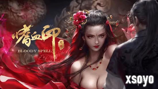 新手游网1