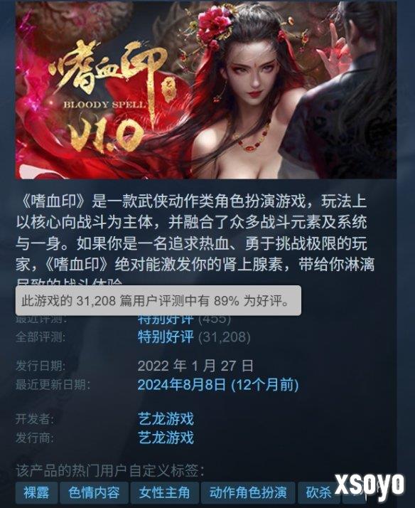 新手游网3