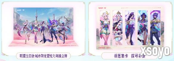 新手游网7