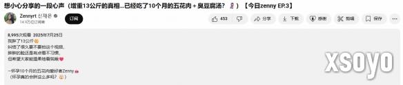新手游网1