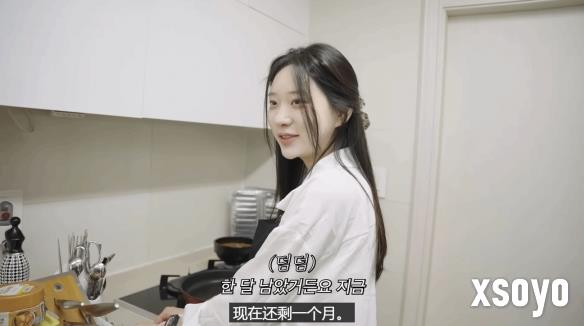 新手游网3