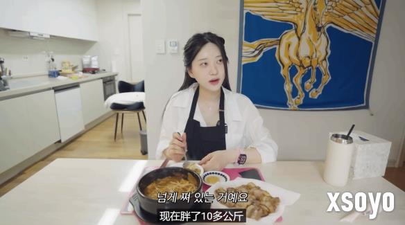 新手游网4