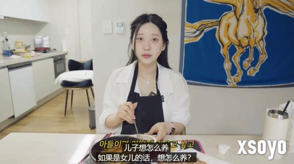 新手游网5