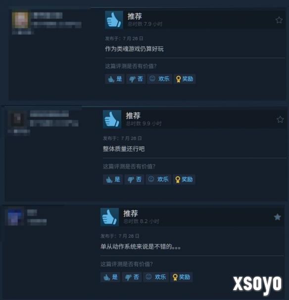 新手游网3