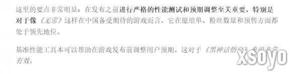 新手游网3