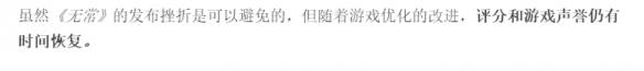 新手游网4