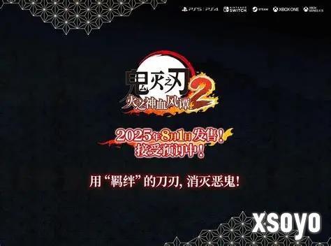 新手游网2