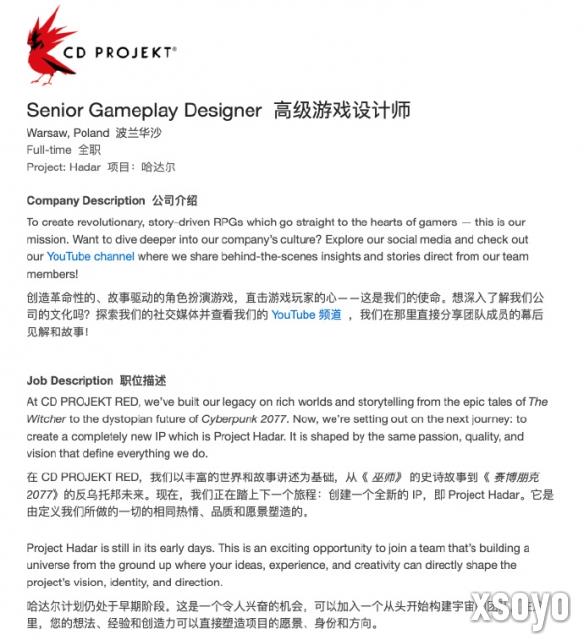 新手游网2