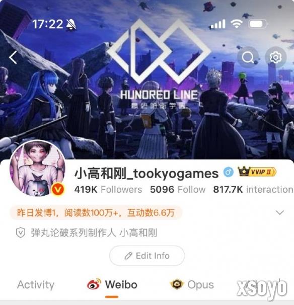 新手游网3