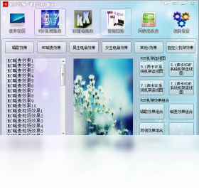 零点K歌伴侣12.0.2