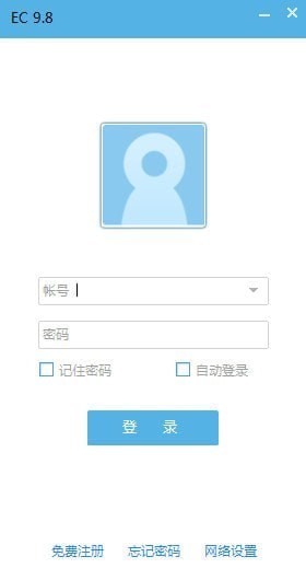 ECv11.0.4