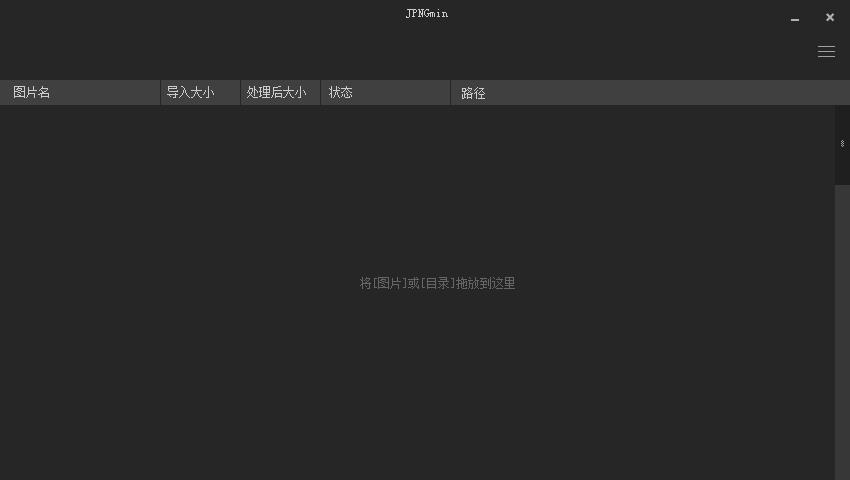 JGminv1.0