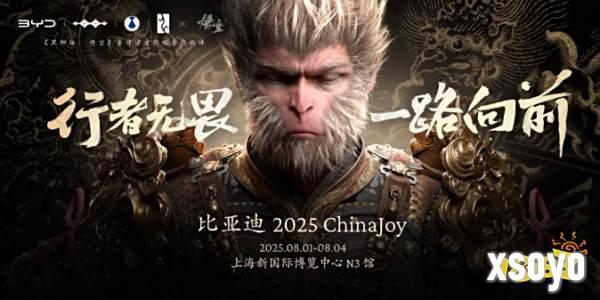 比亚迪携全品牌亮相 2025 ChinaJoy！来点国潮尽在N3馆比亚迪展台