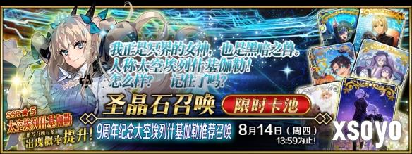新手游网3