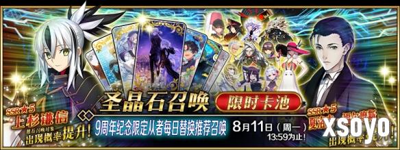 新手游网5