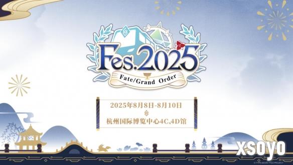 新手游网14