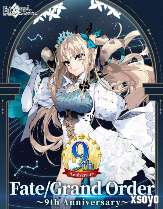 感恩九年同行！《FGO》9周年庆今日正式开启，限时福利不容错过！