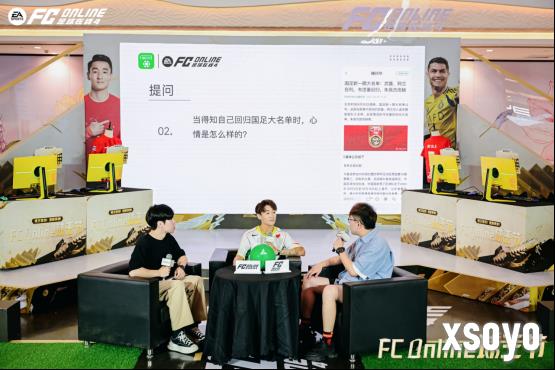 新手游网3