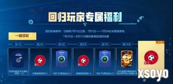 新手游网11