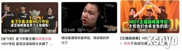 新手游网4