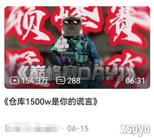 新手游网7