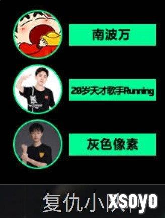 新手游网11