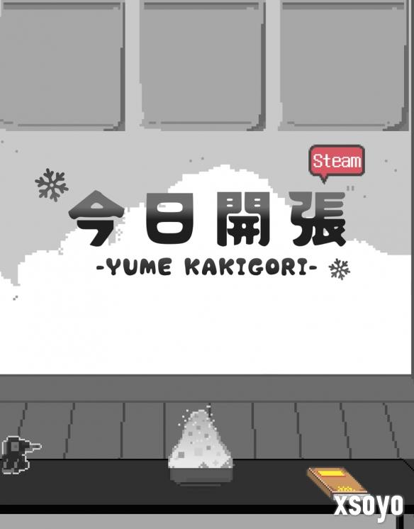 新手游网1