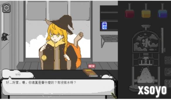 新手游网3