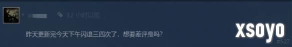 新手游网3