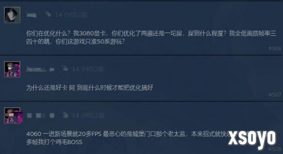 新手游网4