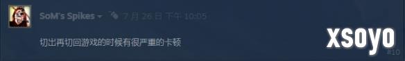 新手游网6