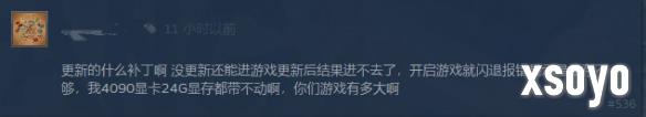 新手游网7