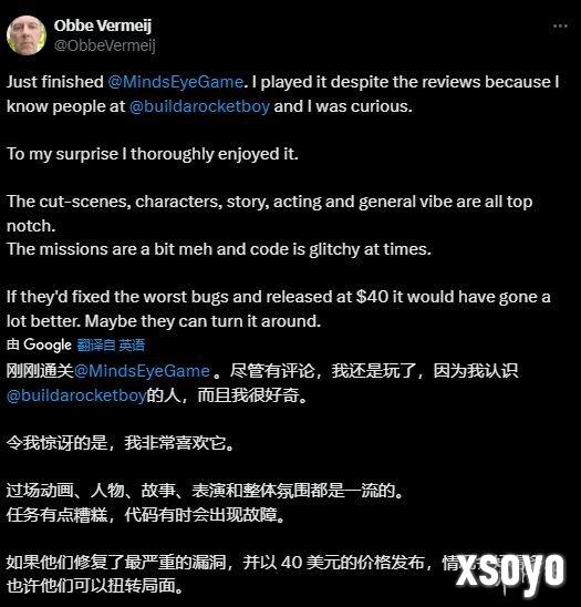 新手游网2