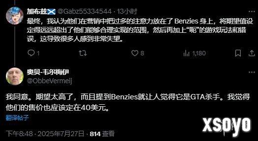 新手游网3