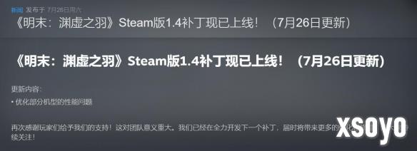 新手游网1