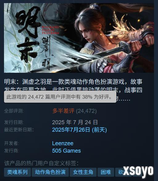 新手游网3