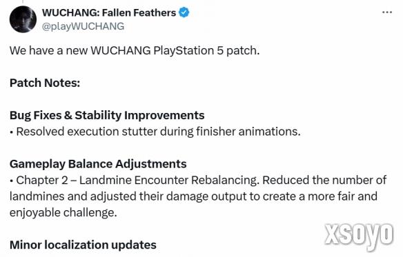 《明末》PS5版新补丁上线：稳定性提高、平衡性调整！