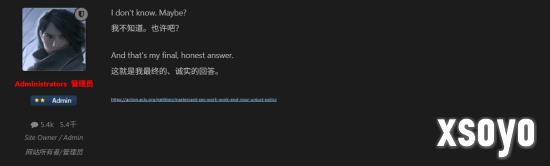 新手游网2