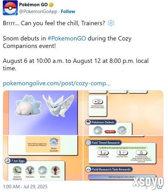 第八世代冰系首秀！《宝可梦GO》“温馨伙伴”活动将启