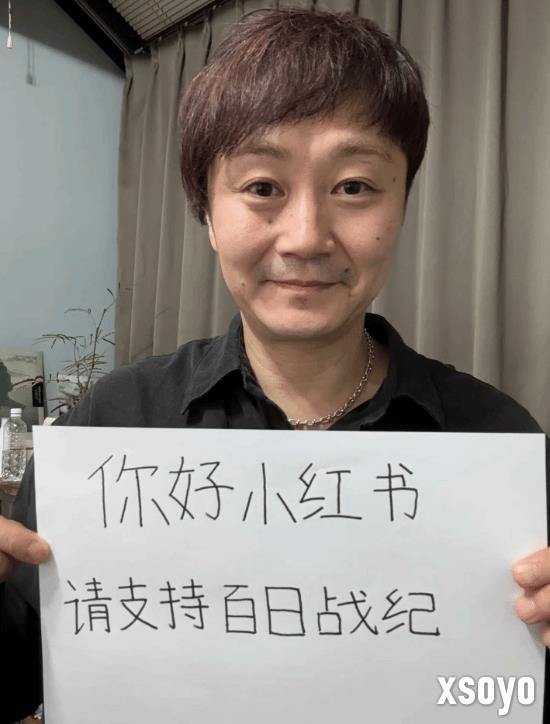 绘画对决翻车！小高和刚苦练不敌海猫“天赋压制”！