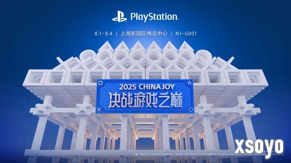 《影之刃零》确认参展2025CJ 线下试玩8.2直播来袭！
