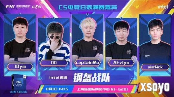 新手游网2