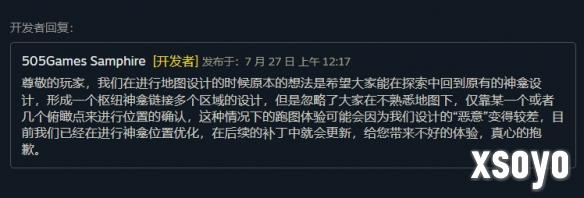 新手游网2